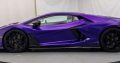 Lamborghini Revuelto Base Car For sale