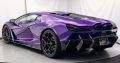 Lamborghini Revuelto Base Car For sale