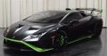 Lamborghini Huracan STO Coupe For Sale