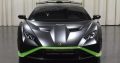 Lamborghini Huracan STO Coupe For Sale