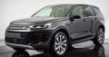 Land Rover Discovery Sport SE Car For Sale