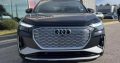 Audi Q4 e-tron Sportback Premium Plus 55