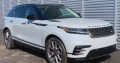 Land Rover Range Rover Velar Dynamic SE Car For Sale