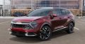 Kia Sportage SX-Prestige Car For Sale