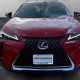 Lexus UX 250h Base Car For Sale