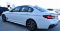 BMW M550 i xDrive Car For Sale