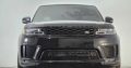 Land Rover Range Rover Sport HST Car For Sale