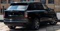 Rolls-Royce Cullinan Car For Sale