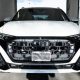 Audi Q8 55 Prestige Car Forr Sale
