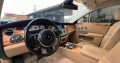 Rolls-Royce Ghost Car For Sale