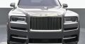 Rolls-Royce Cullinan Car For Sale