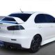 Mitsubishi Lancer Evolution GSR Car For sale